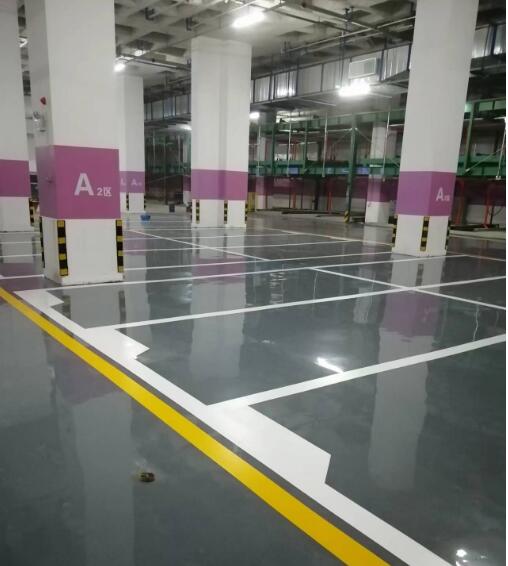 以下是對地坪的用途以及分類做介紹